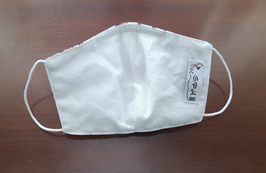 Mascarilla Double Marguerit